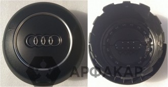 Крышка SRS airbag, накладка подушки безопасности в руль Audi A5, A7, TT, Q3 (круглая, нижн сторона на защелках)