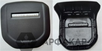 Крышка SRS airbag, накладка подушки безопасности в руль Land Rover Range Rover
